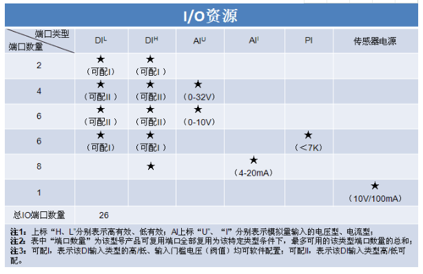 微信圖片_20210111135728.png